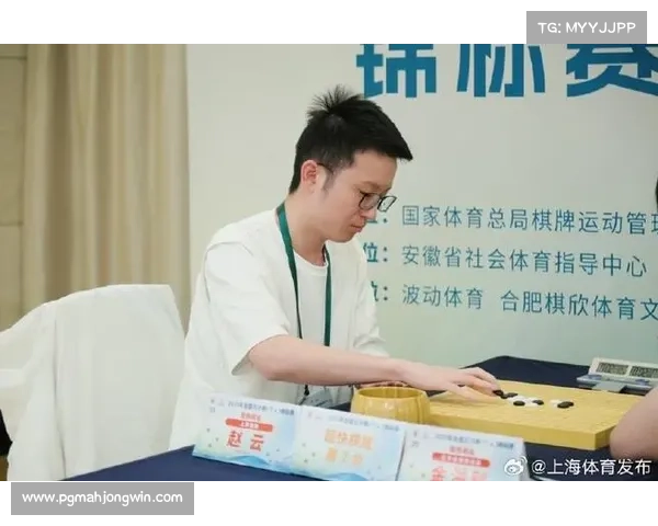 中国选手包揽五子棋世锦赛男子组前三名 创历史新纪录